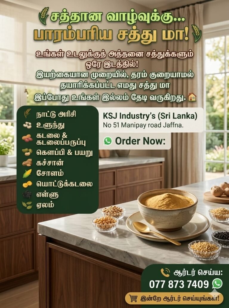 KSJ healthy food 768x1031