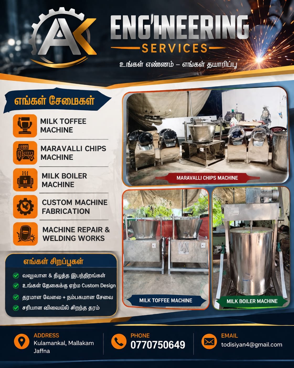 WhatsApp Image 2026 04 09 at 11.50.23 PM 4