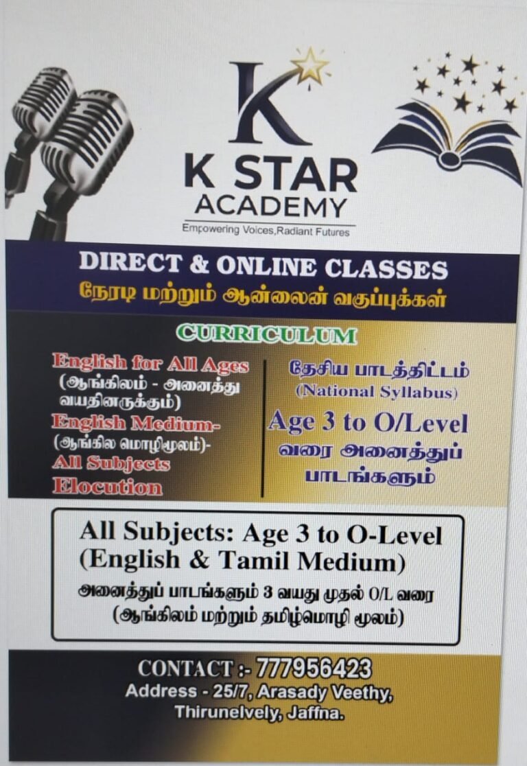 WhatsApp Image 2026 04 18 at 22.54.39 768x1116