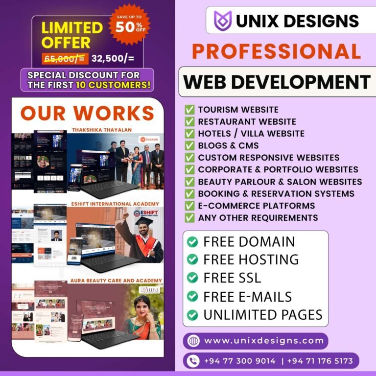 unix2 768x768